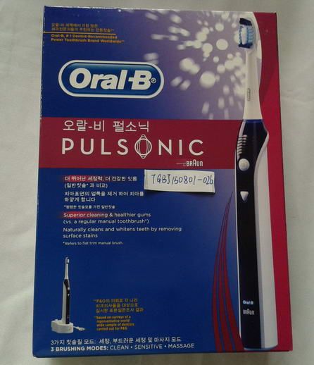 woestenij Cilia Monnik Braun Oral-B PULSONIC Electric Toothbrush S26.513.3 on 100outlets.com