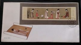 T89M Souveir Sheet FDC Chinese Painting - Beatuies Wearing Flowers of Tang Dyansty