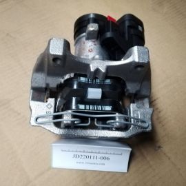 Pair of VW MQB37W MQBEVO Caliper Brake