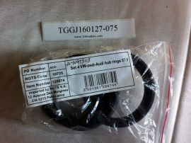 Set 4 VW seat Audi hubcentric rings 57.1